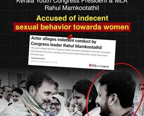 The Official Complaint Is In — Arrest Rahul Mamkootathil Now”: Why the CM Can’t Hide Behind ‘Procedures’ Any Longer