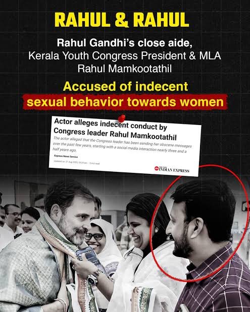 The Official Complaint Is In — Arrest Rahul Mamkootathil Now”: Why the CM Can’t Hide Behind ‘Procedures’ Any Longer